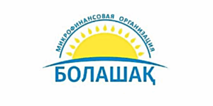 Болашак