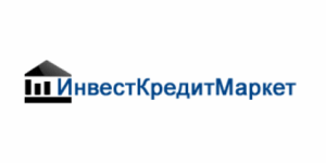 ИнвестКредитМаркет