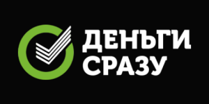 КарФин (Деньги сразу)