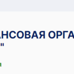 Leader financial group — логотип