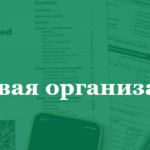 МАКС-М — логотип