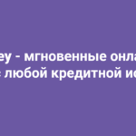 MaxMoney — логотип