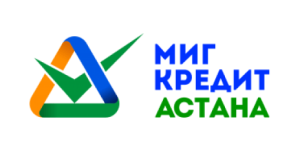 МиГ Кредит Астана