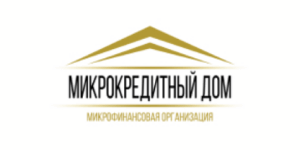 МикроКредитный Дом