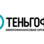 Теньгофф — логотип