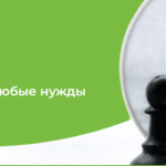 Жаркент-Финанс — логотип